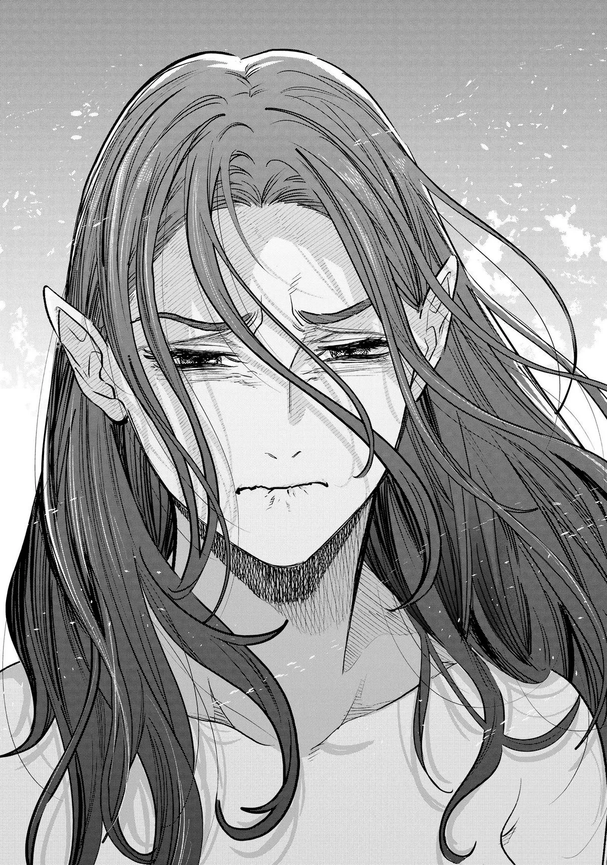 El Trabajo No Apreciado del [Investigador] Resulta Ser el Más Fuerte – Con el [Ojo Divino] Forjado en el Abismo, Desata Su Poder Sin Rival. Capítulo 91 - Page 5