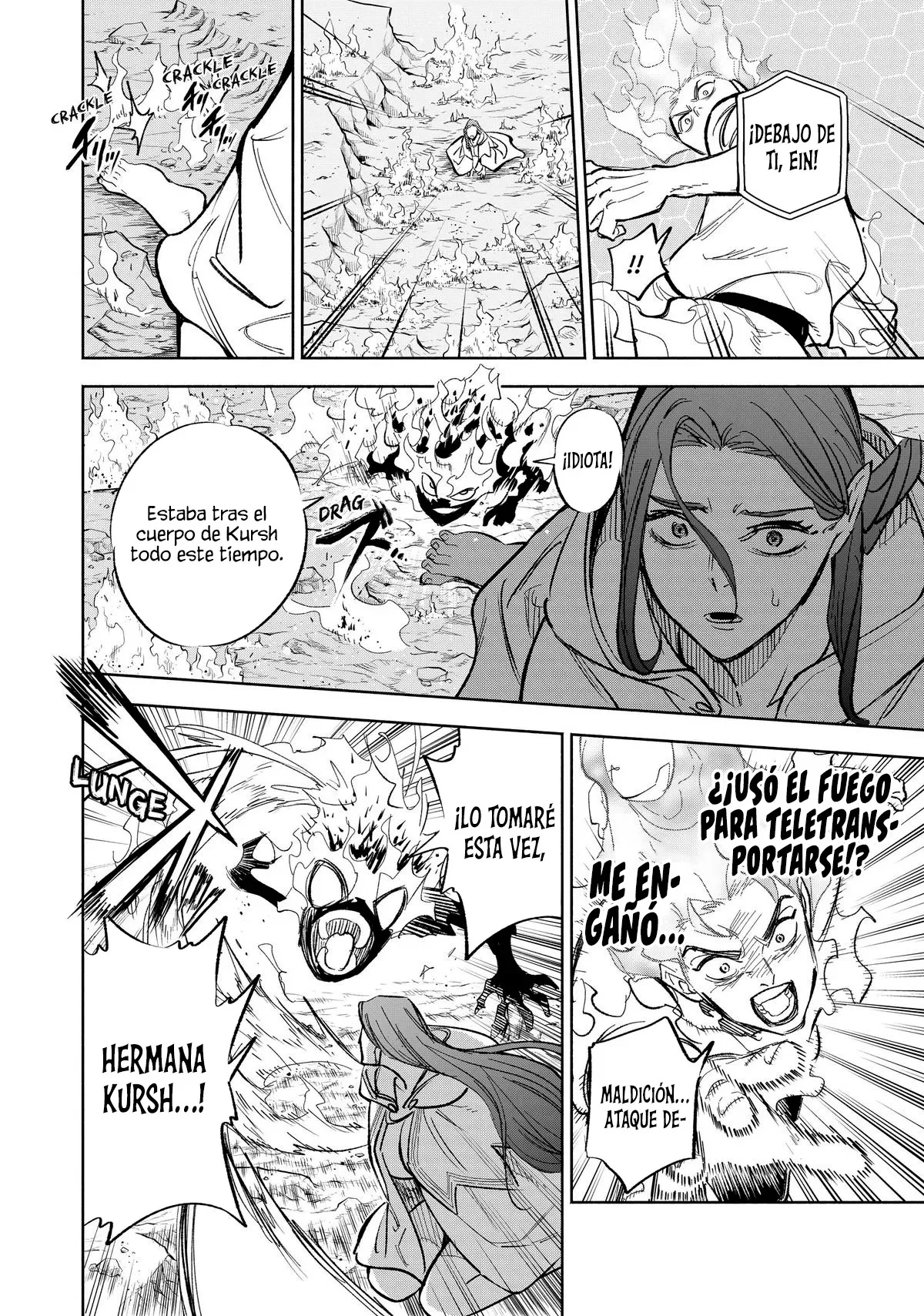 El Trabajo No Apreciado del [Investigador] Resulta Ser el Más Fuerte – Con el [Ojo Divino] Forjado en el Abismo, Desata Su Poder Sin Rival. Capítulo 92 - Page 18