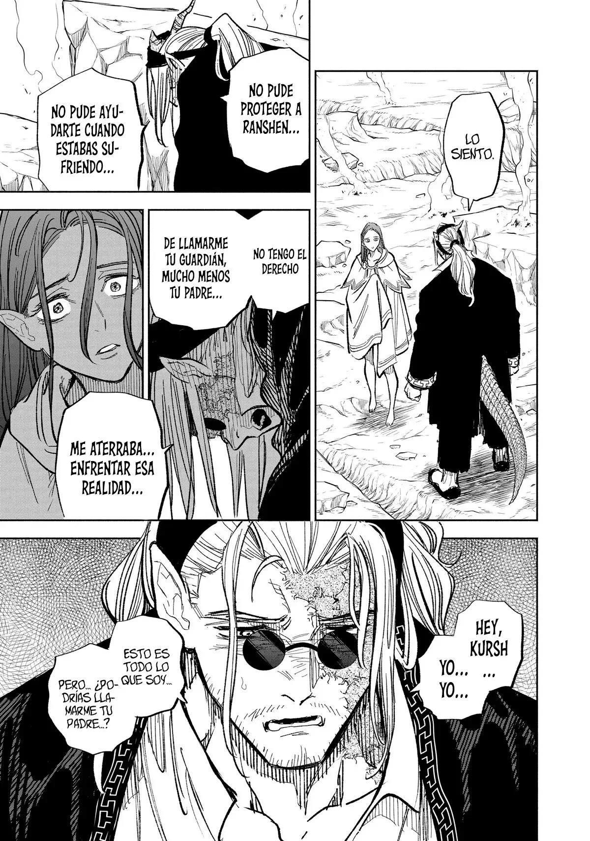 El Trabajo No Apreciado del [Investigador] Resulta Ser el Más Fuerte – Con el [Ojo Divino] Forjado en el Abismo, Desata Su Poder Sin Rival. Capítulo 92 - Page 26