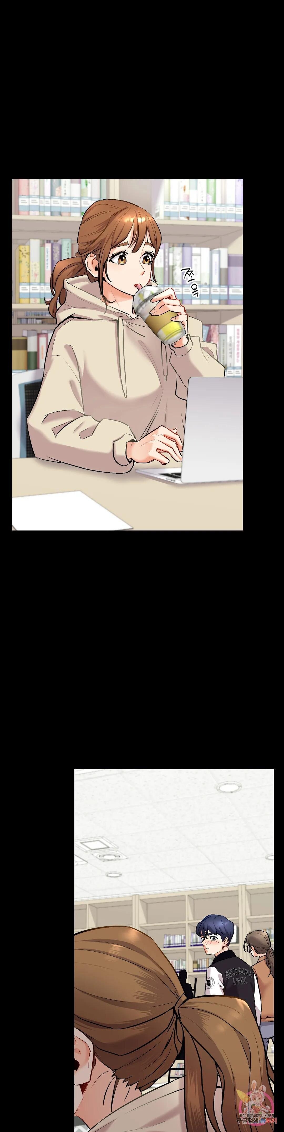 Recuperando a mi Esposa – español Capítulo 1 - Page 18