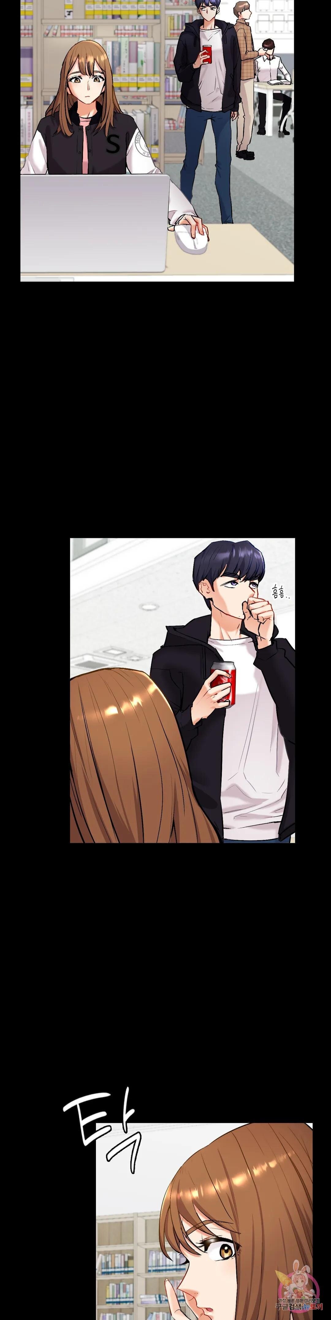 Recuperando a mi Esposa – español Capítulo 1 - Page 21