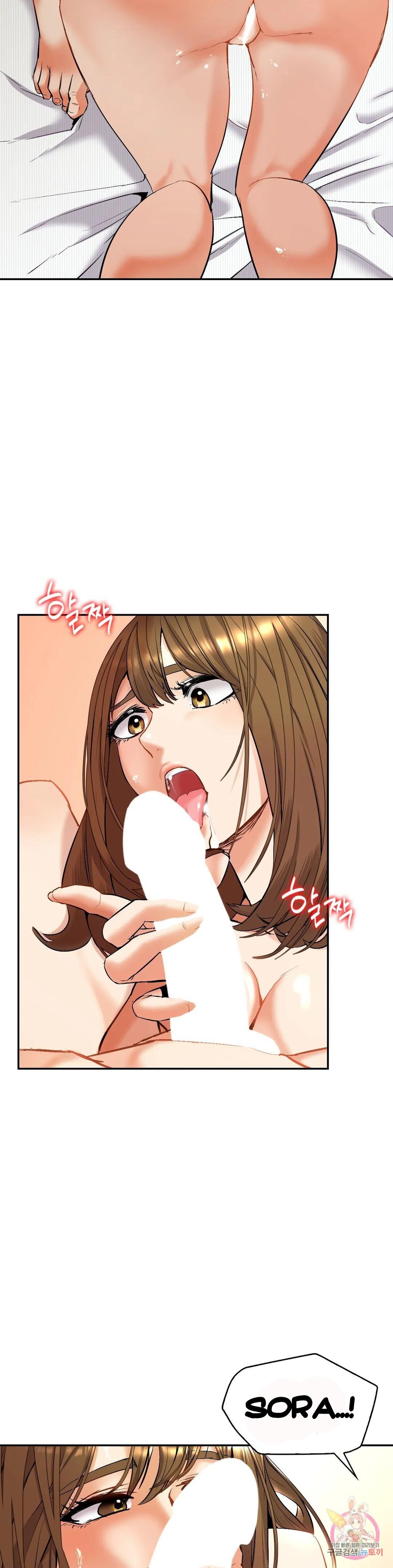 Recuperando a mi Esposa – español Capítulo 1 - Page 36