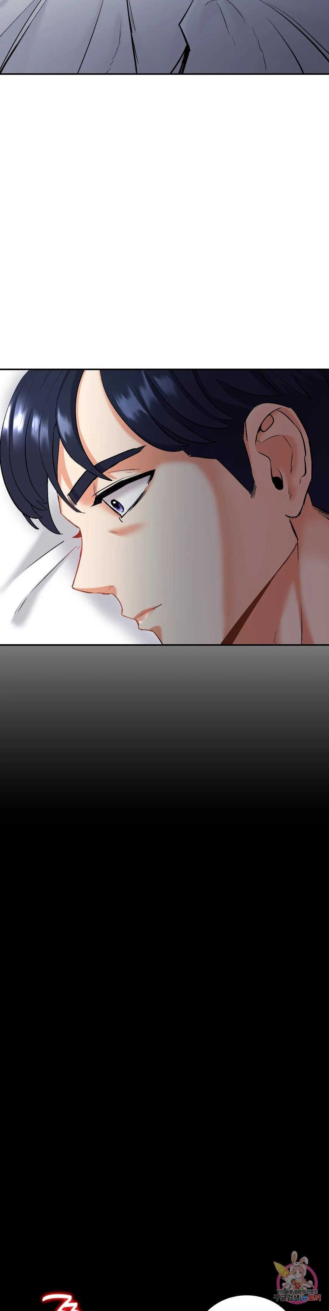 Recuperando a mi Esposa – español Capítulo 1 - Page 56