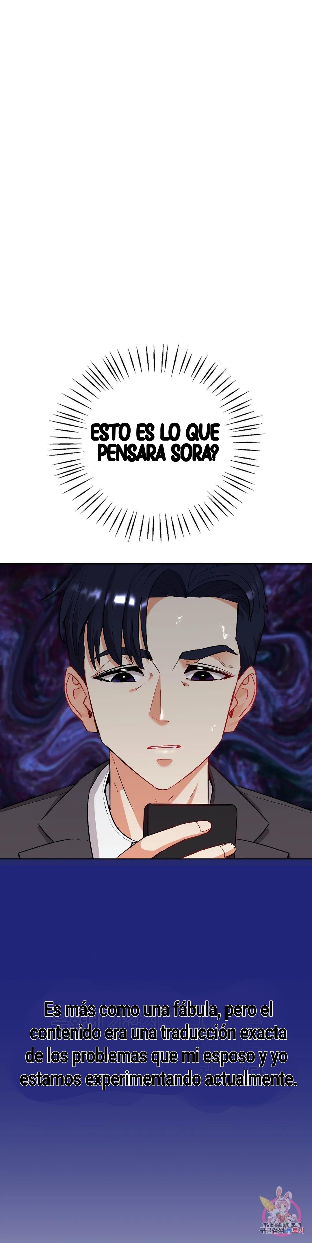 Recuperando a mi Esposa – español Capítulo 1 - Page 85