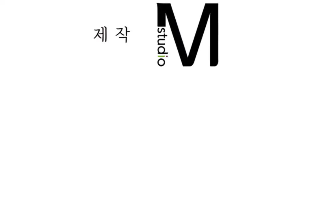 Recuperando a mi Esposa – español Capítulo 16 - Page 19