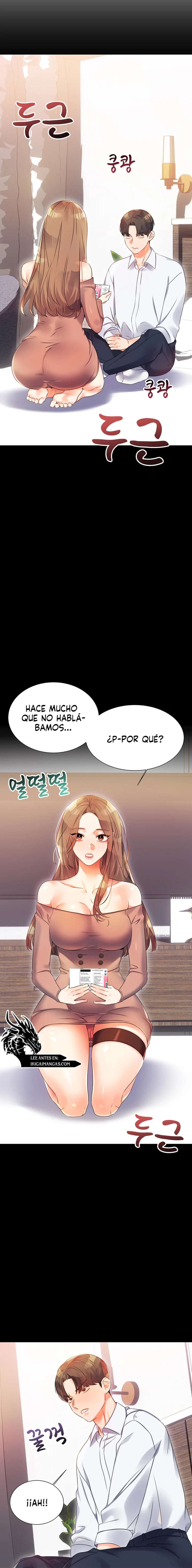 Lotería sexual Capítulo 1 - Page 30