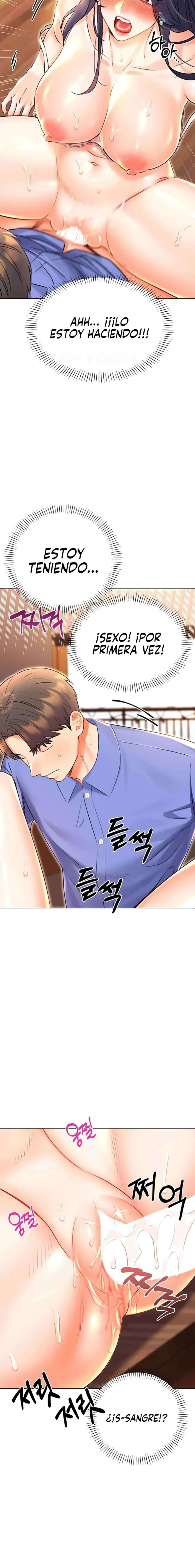 Lotería sexual Capítulo 11 - Page 16