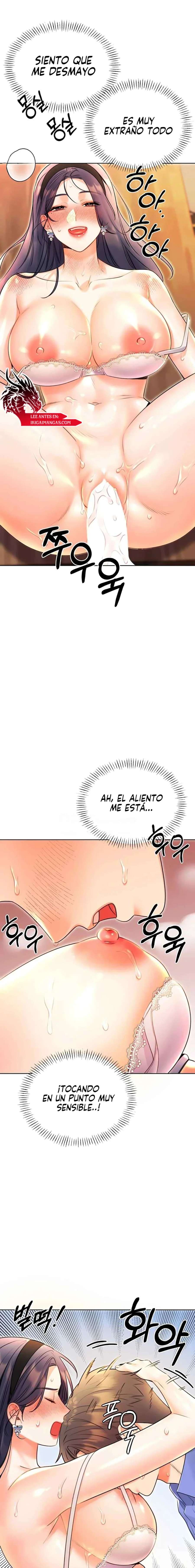 Lotería sexual Capítulo 11 - Page 17