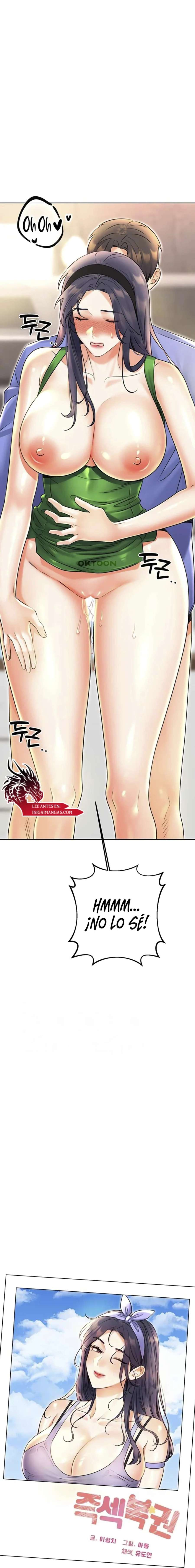 Lotería sexual Capítulo 12 - Page 2