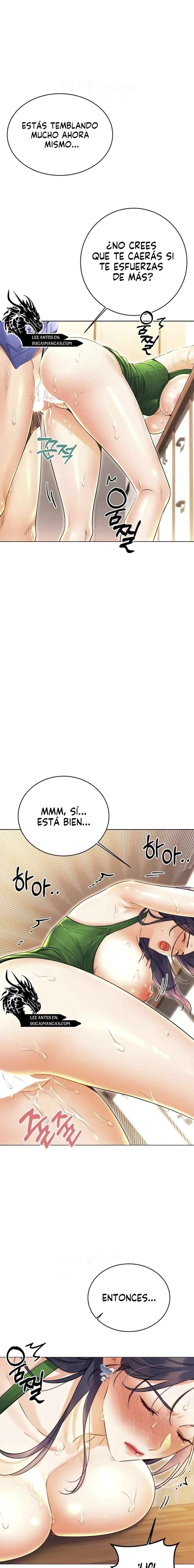 Lotería sexual Capítulo 12 - Page 7