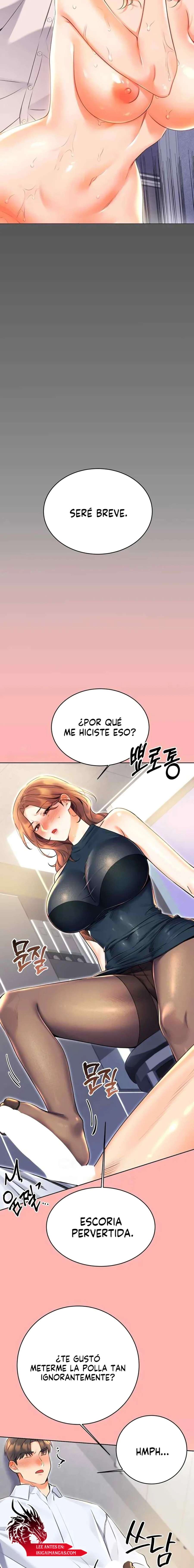 Lotería sexual Capítulo 13 - Page 12