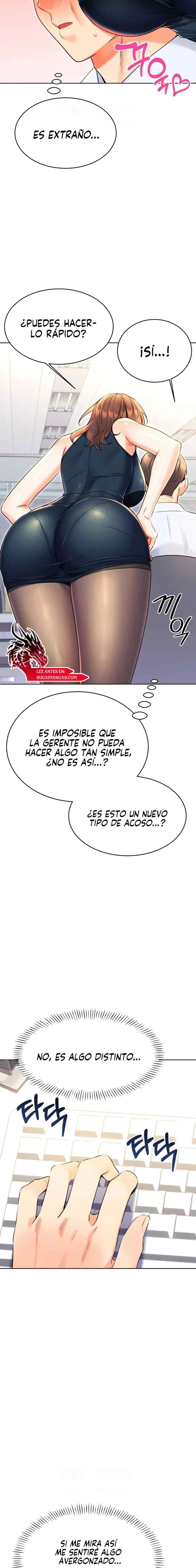 Lotería sexual Capítulo 13 - Page 16