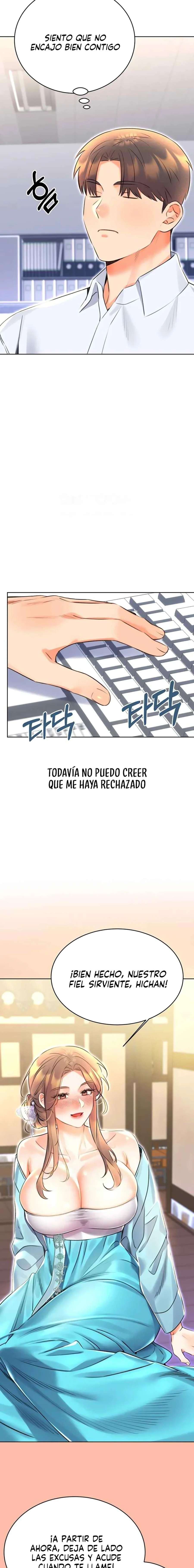 Lotería sexual Capítulo 13 - Page 7