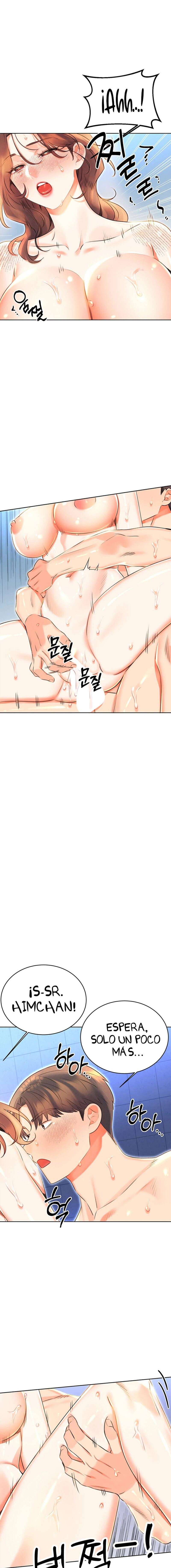 Lotería sexual Capítulo 16 - Page 15