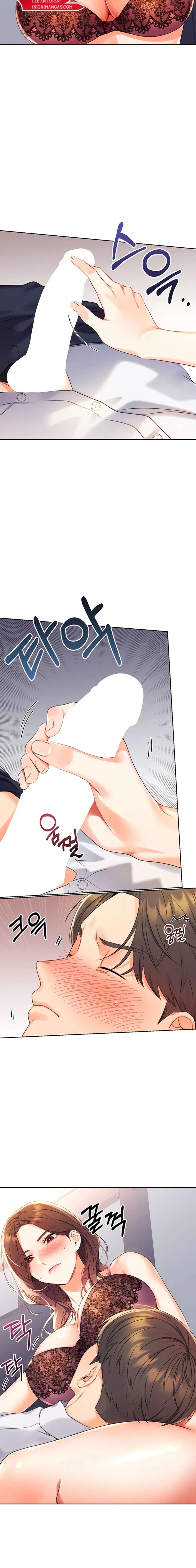 Lotería sexual Capítulo 2 - Page 11