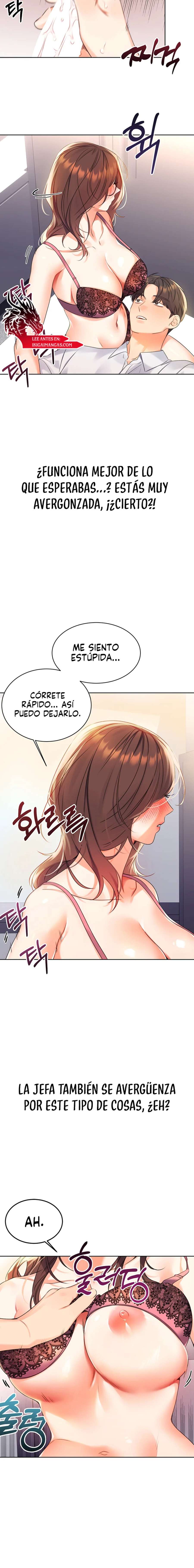 Lotería sexual Capítulo 2 - Page 13