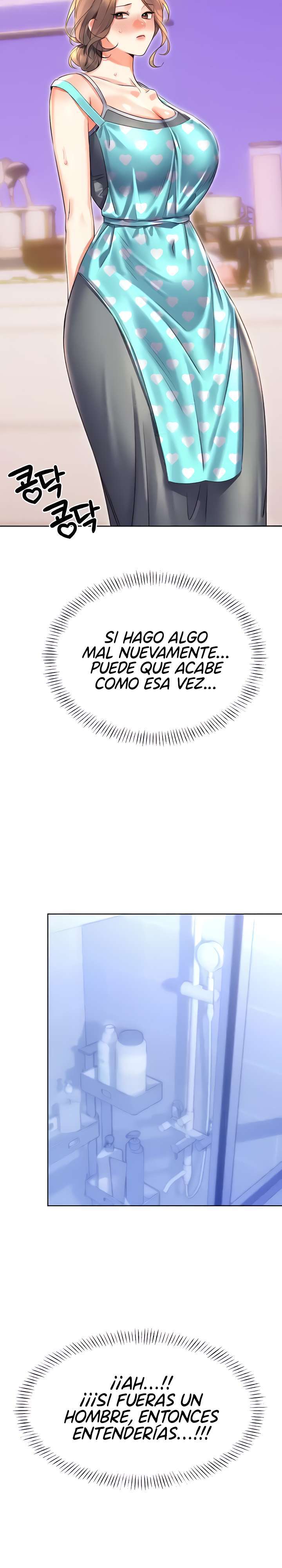 Lotería sexual Capítulo 20 - Page 20