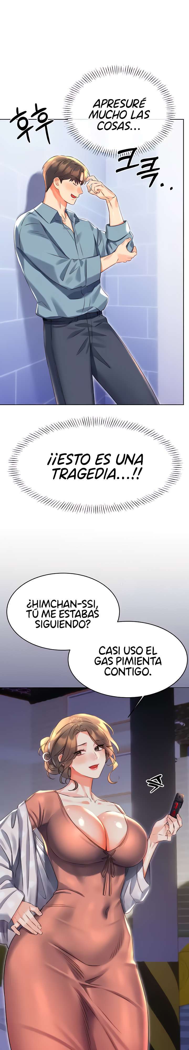 Lotería sexual Capítulo 20 - Page 21