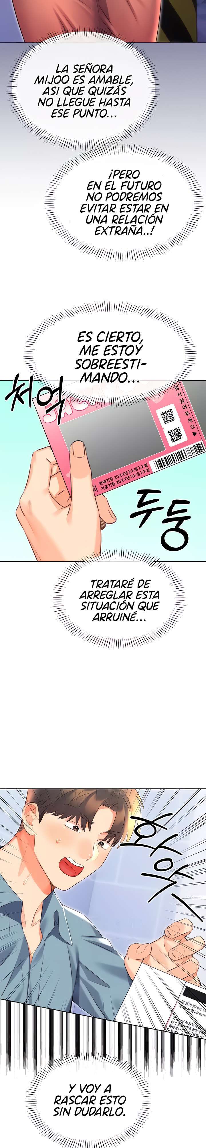 Lotería sexual Capítulo 20 - Page 22