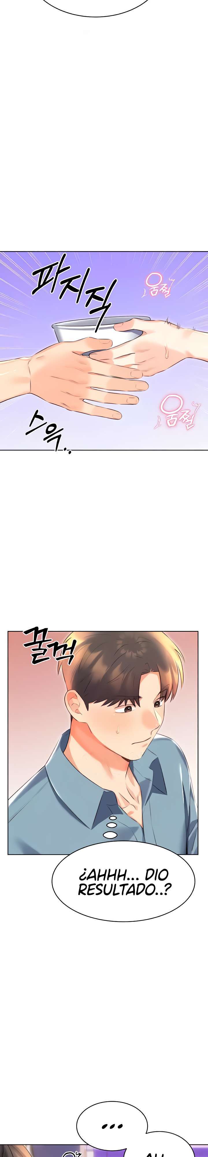 Lotería sexual Capítulo 20 - Page 26