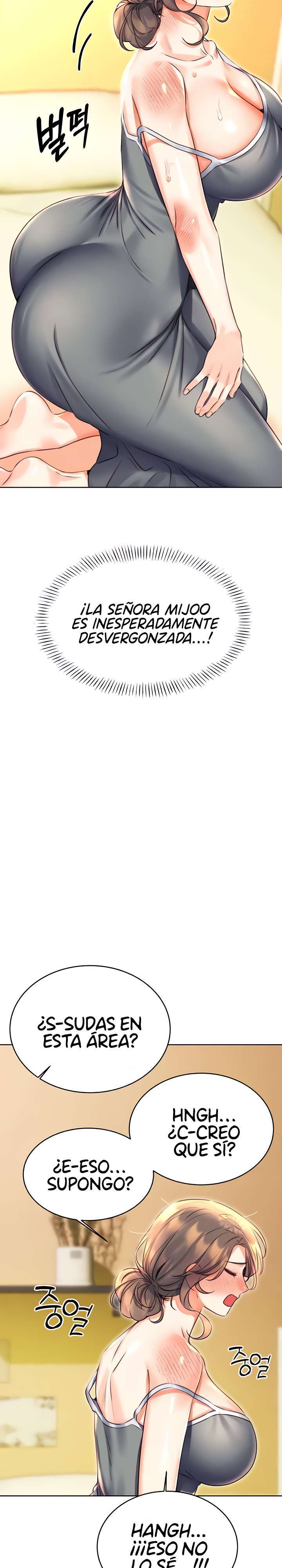Lotería sexual Capítulo 21 - Page 12