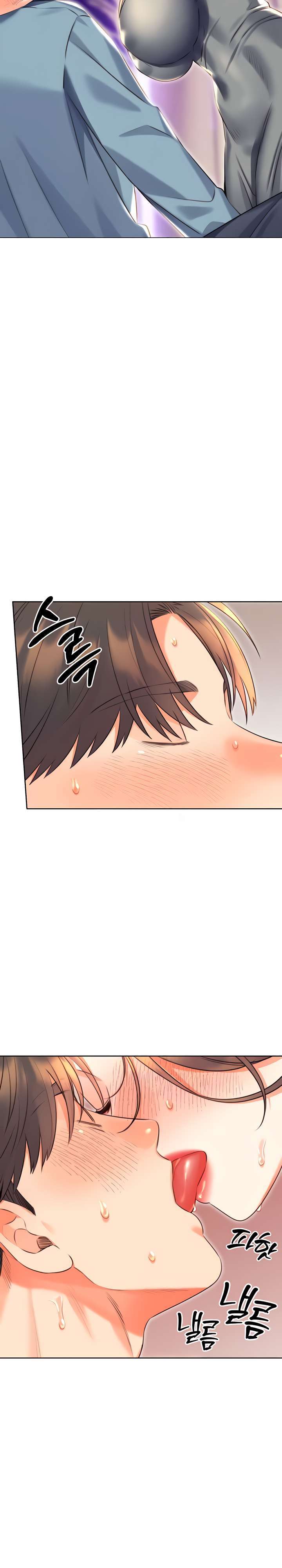 Lotería sexual Capítulo 21 - Page 23