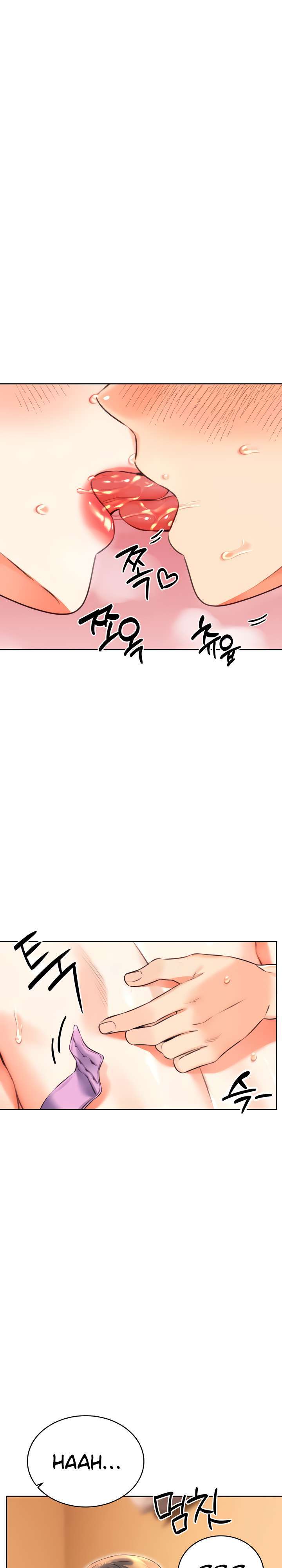 Lotería sexual Capítulo 22 - Page 11