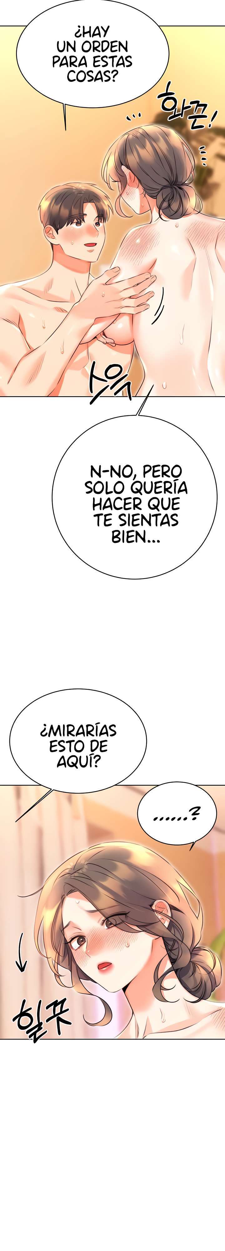 Lotería sexual Capítulo 22 - Page 13