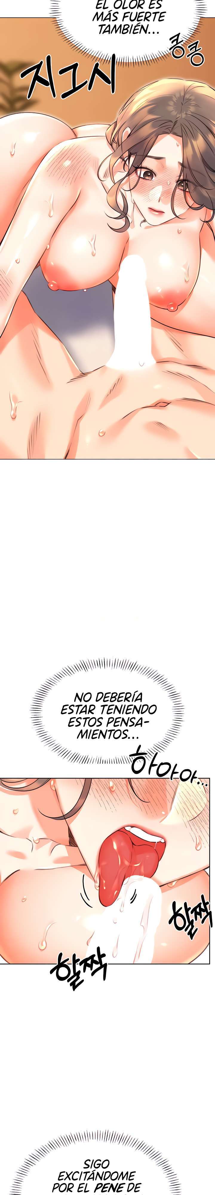 Lotería sexual Capítulo 22 - Page 21