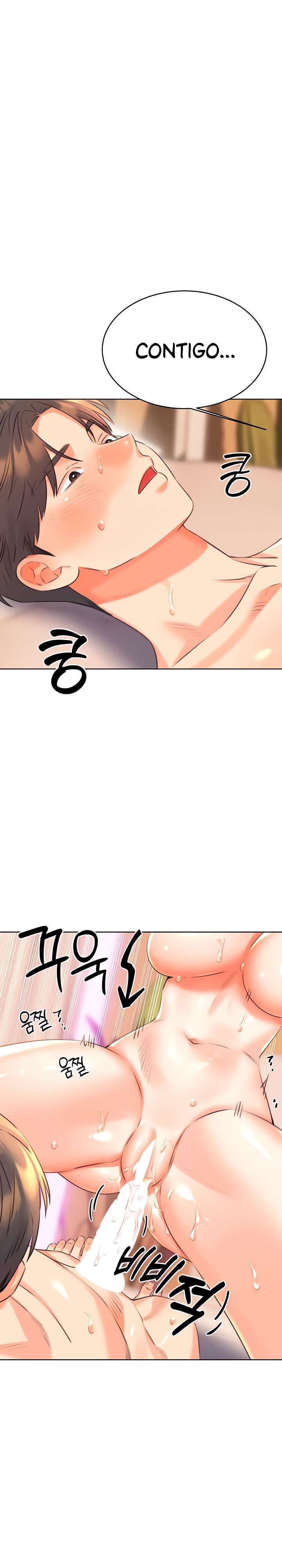 Lotería sexual Capítulo 22 - Page 27