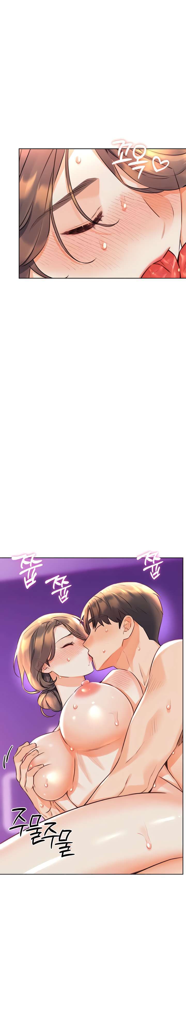 Lotería sexual Capítulo 24 - Page 18