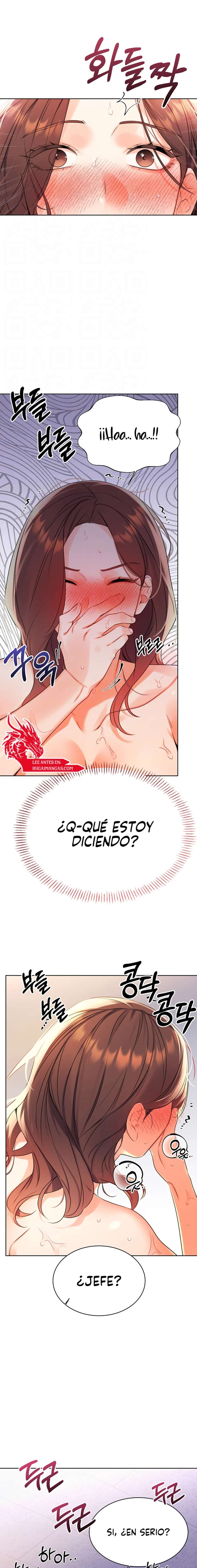 Lotería sexual Capítulo 3 - Page 2