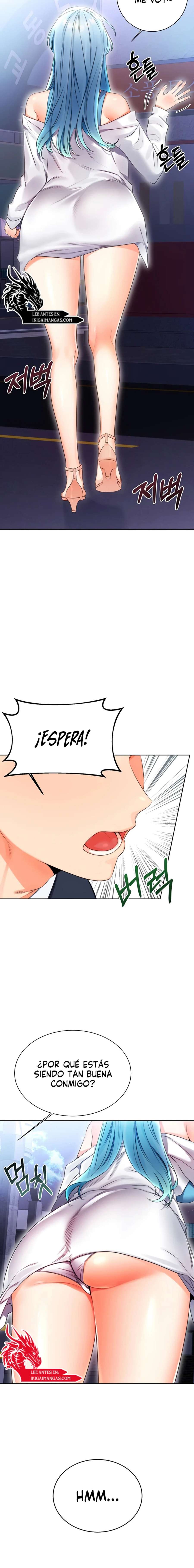 Lotería sexual Capítulo 4 - Page 11