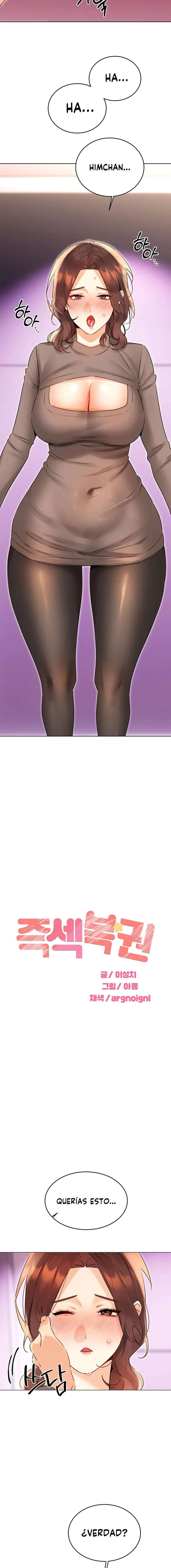 Lotería sexual Capítulo 40 - Page 2