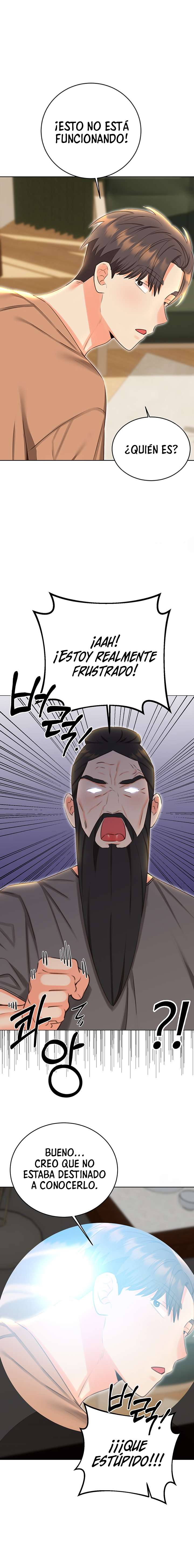 Lotería sexual Capítulo 49 - Page 12