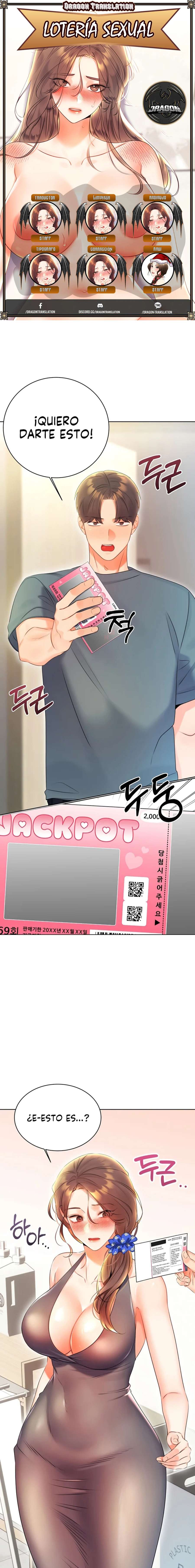 Lotería sexual Capítulo 5 - Page 1