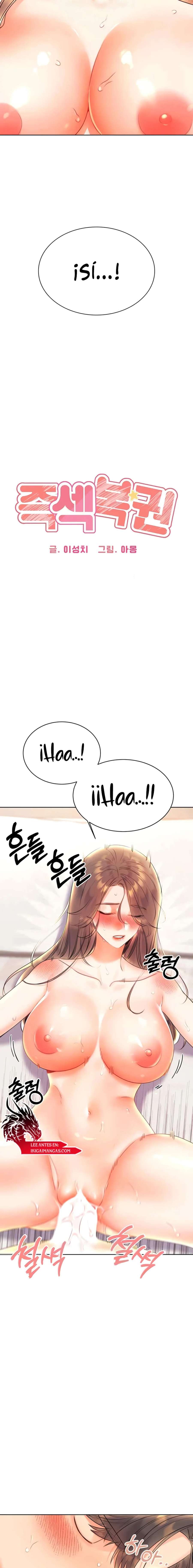 Lotería sexual Capítulo 7 - Page 2