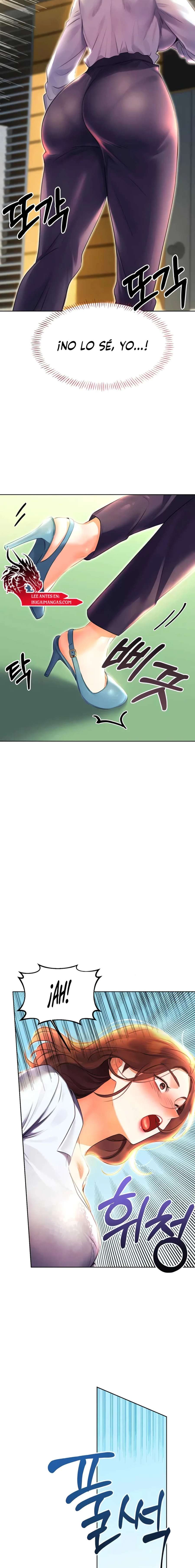 Lotería sexual Capítulo 8 - Page 26