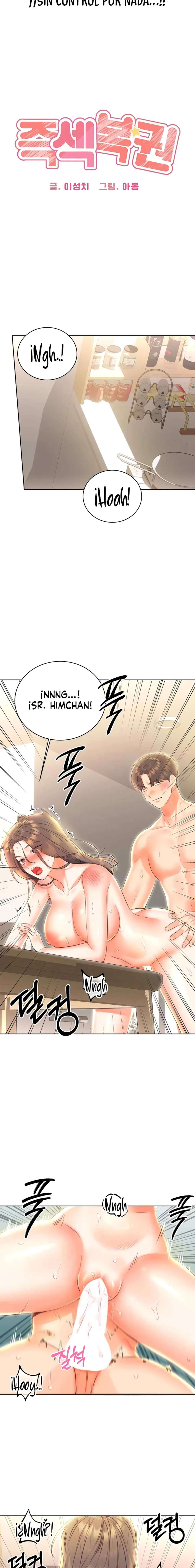 Lotería sexual Capítulo 8 - Page 5