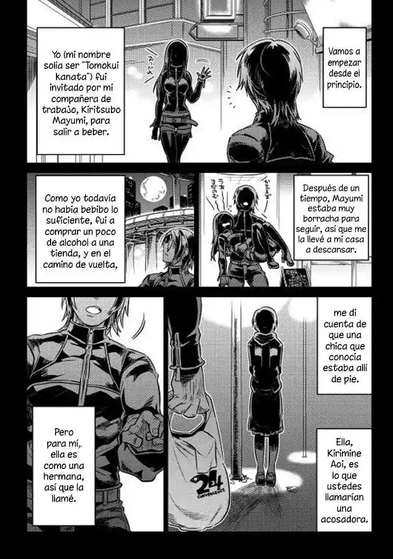 Re:Monster Capítulo 1 - Page 4