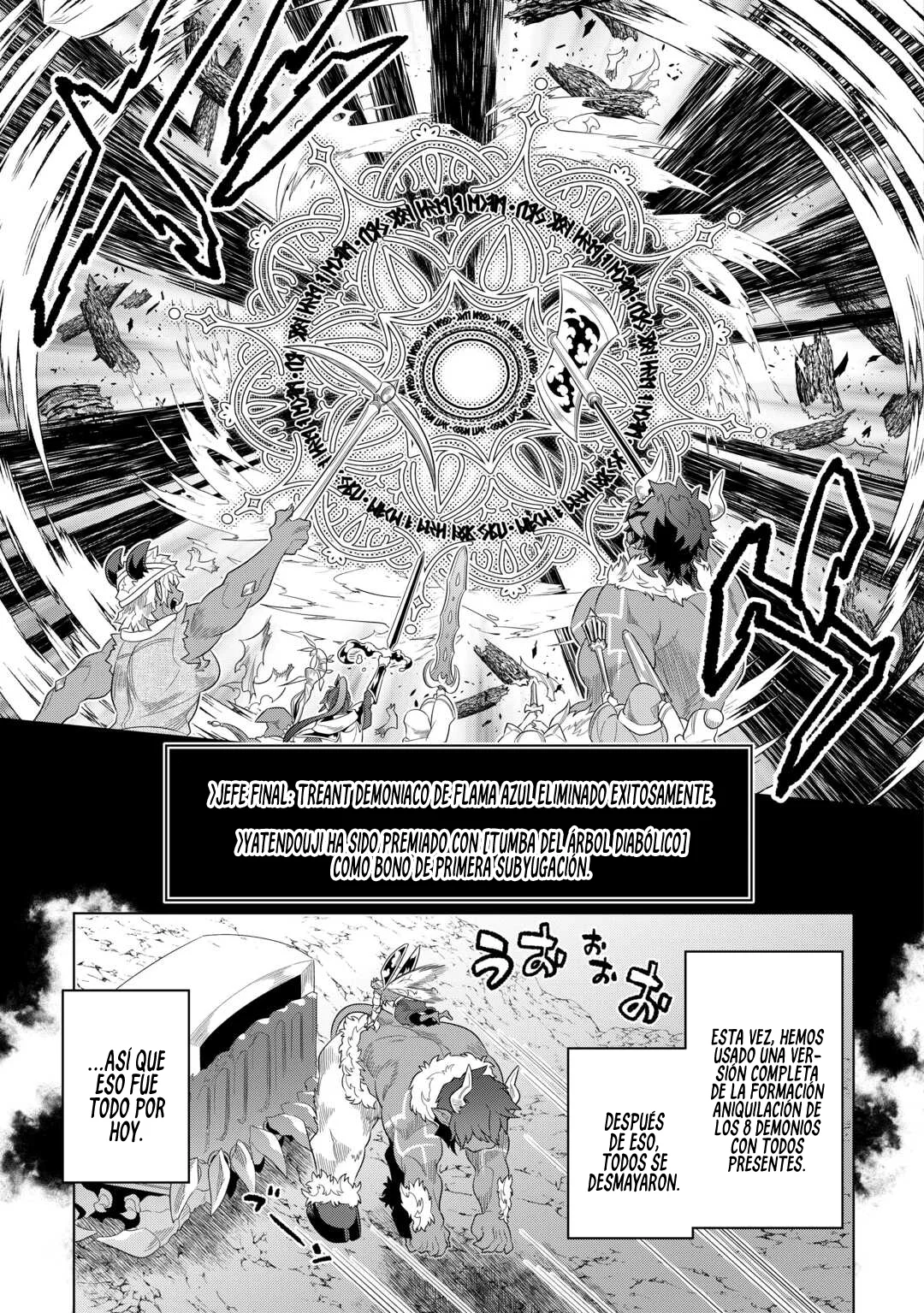 Re:Monster Capítulo 100 - Page 13