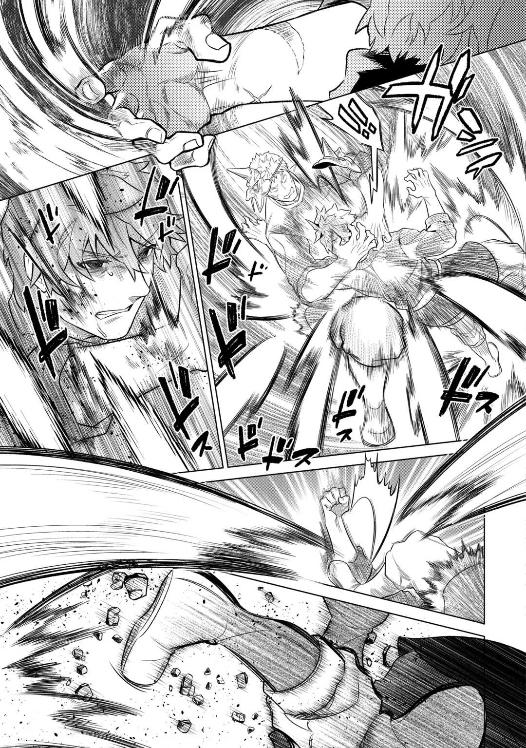 Re:Monster Capítulo 100 - Page 21