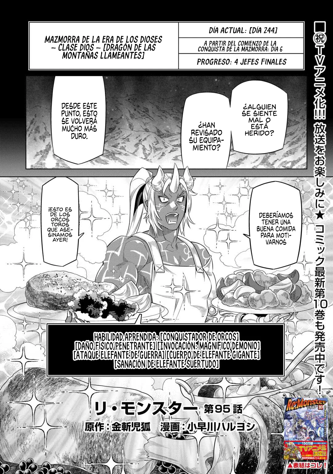 Re:Monster Capítulo 100 - Page 3