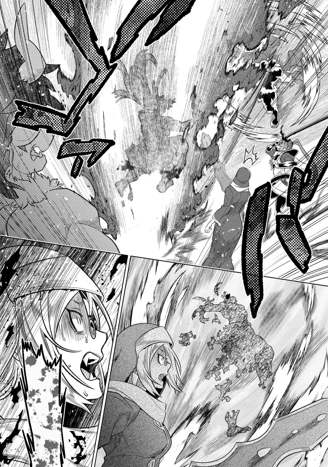 Re:Monster Capítulo 101 - Page 20