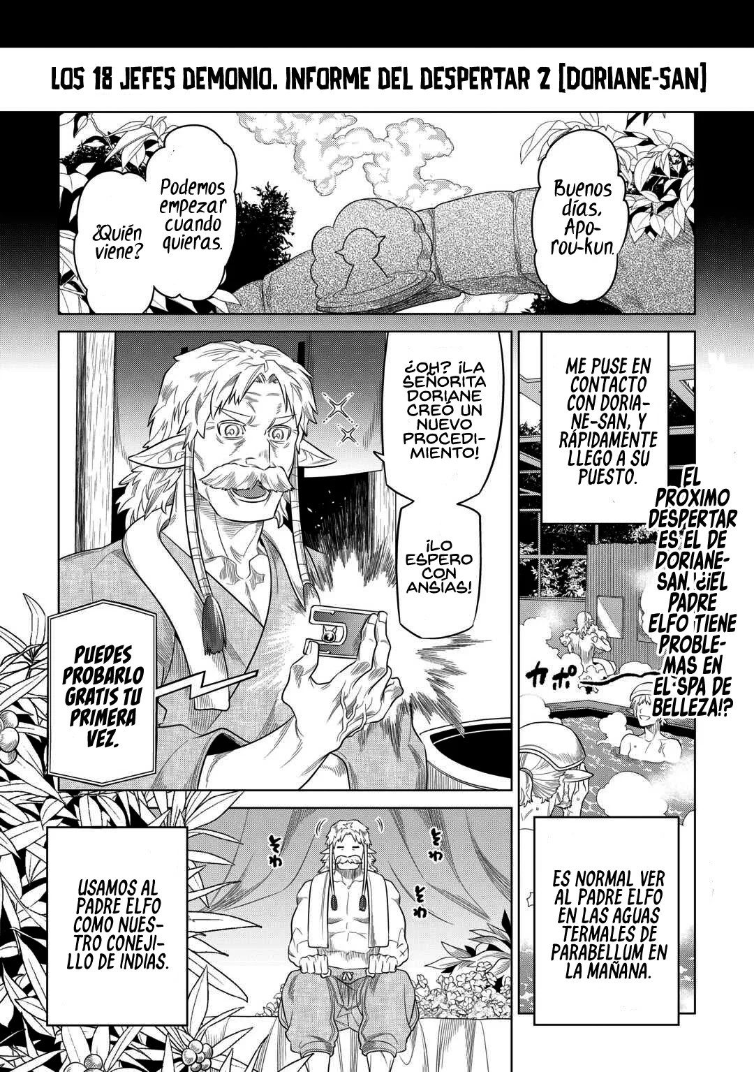 Re:Monster Capítulo 101 - Page 3