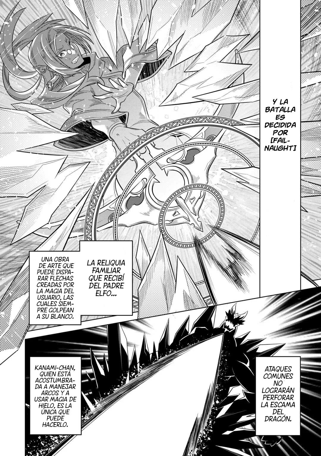 Re:Monster Capítulo 102 - Page 18