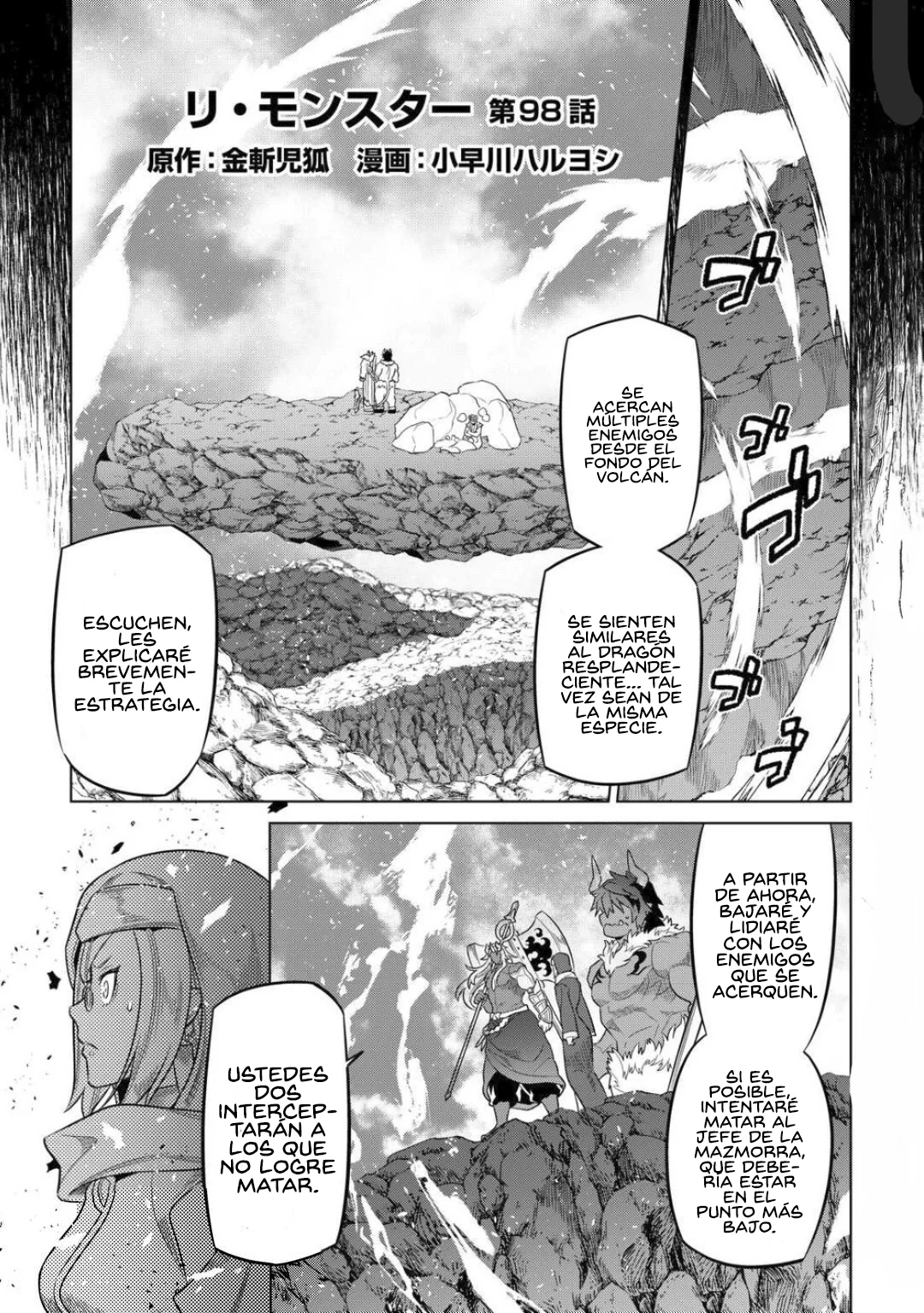 Re:Monster Capítulo 103 - Page 3