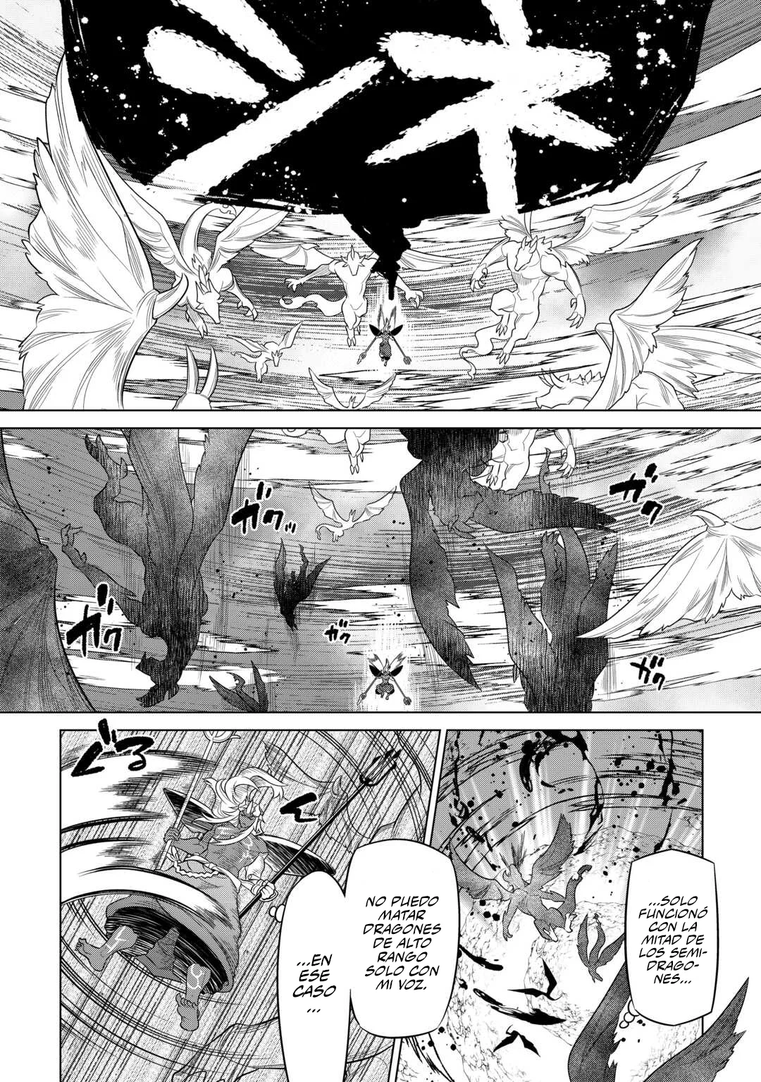 Re:Monster Capítulo 103 - Page 8