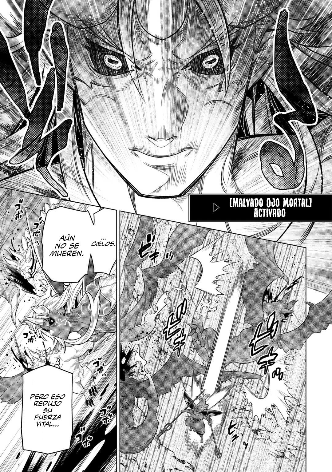 Re:Monster Capítulo 103 - Page 9