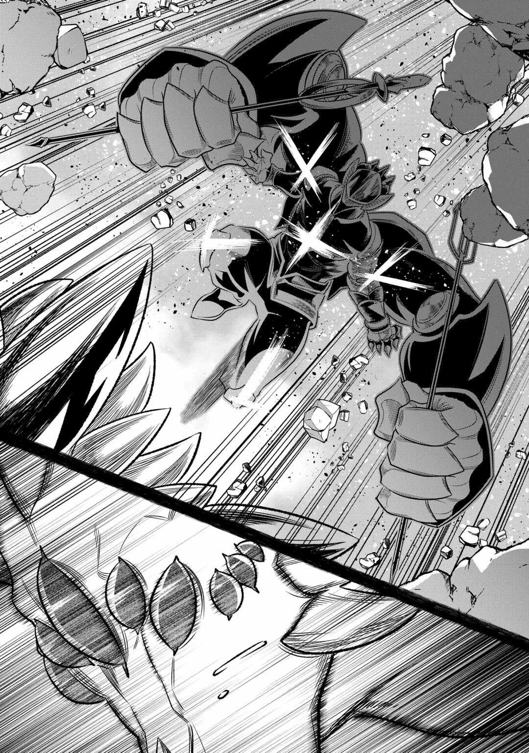 Re:Monster Capítulo 104 - Page 12